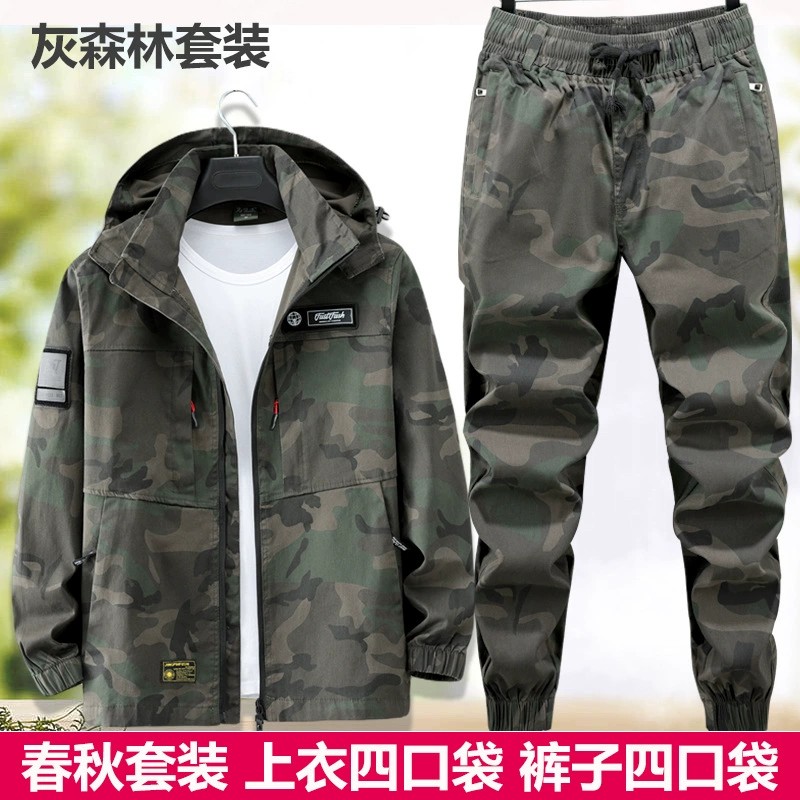 Outdoor Welding Jacket with Anti-Static Fabric for Labor Protection - Model: 926245537314 - 图片 6