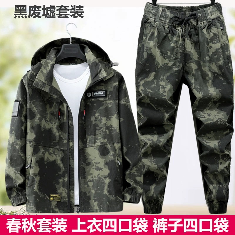 Outdoor Welding Jacket with Anti-Static Fabric for Labor Protection - Model: 926245537314 - 图片 7