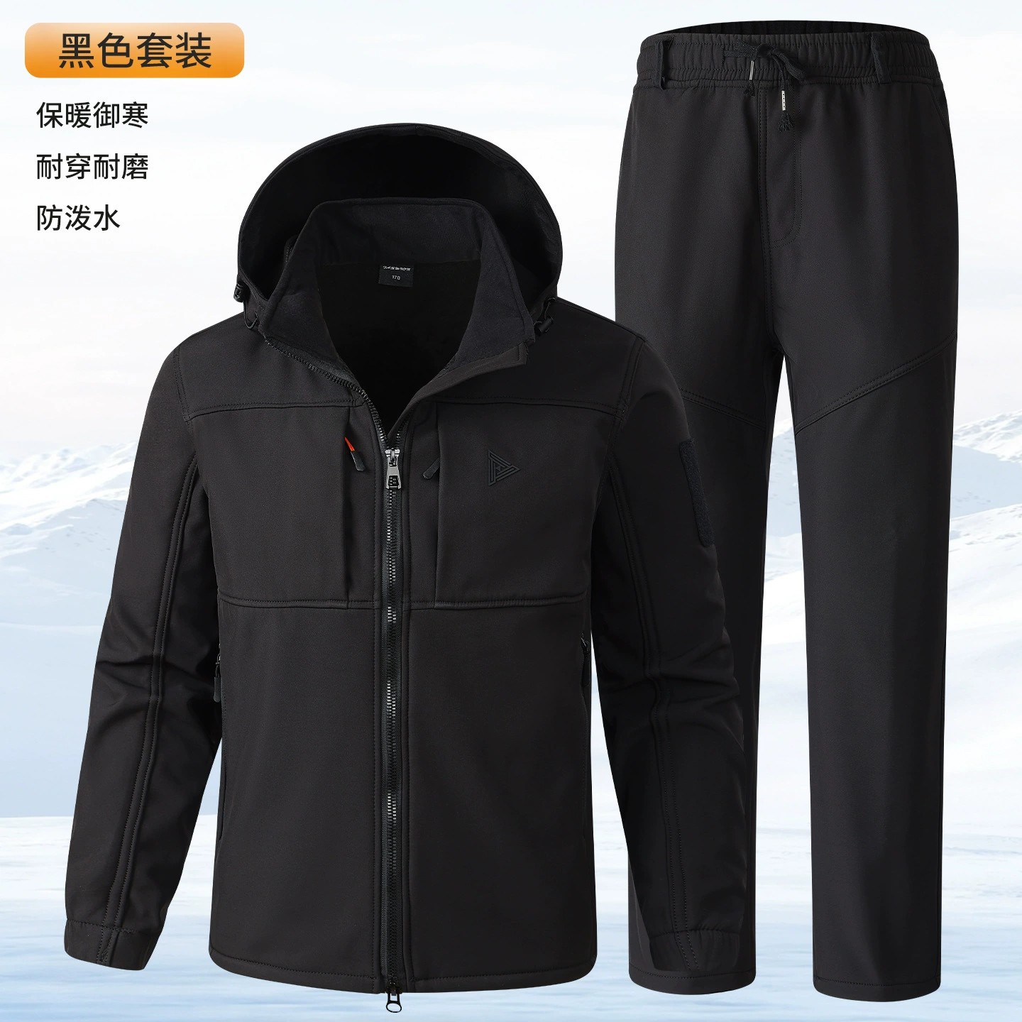 Men's Camouflage Fleece Jacket for Winter Work Labor Protection - Model: 1070602946280 - 图片 6