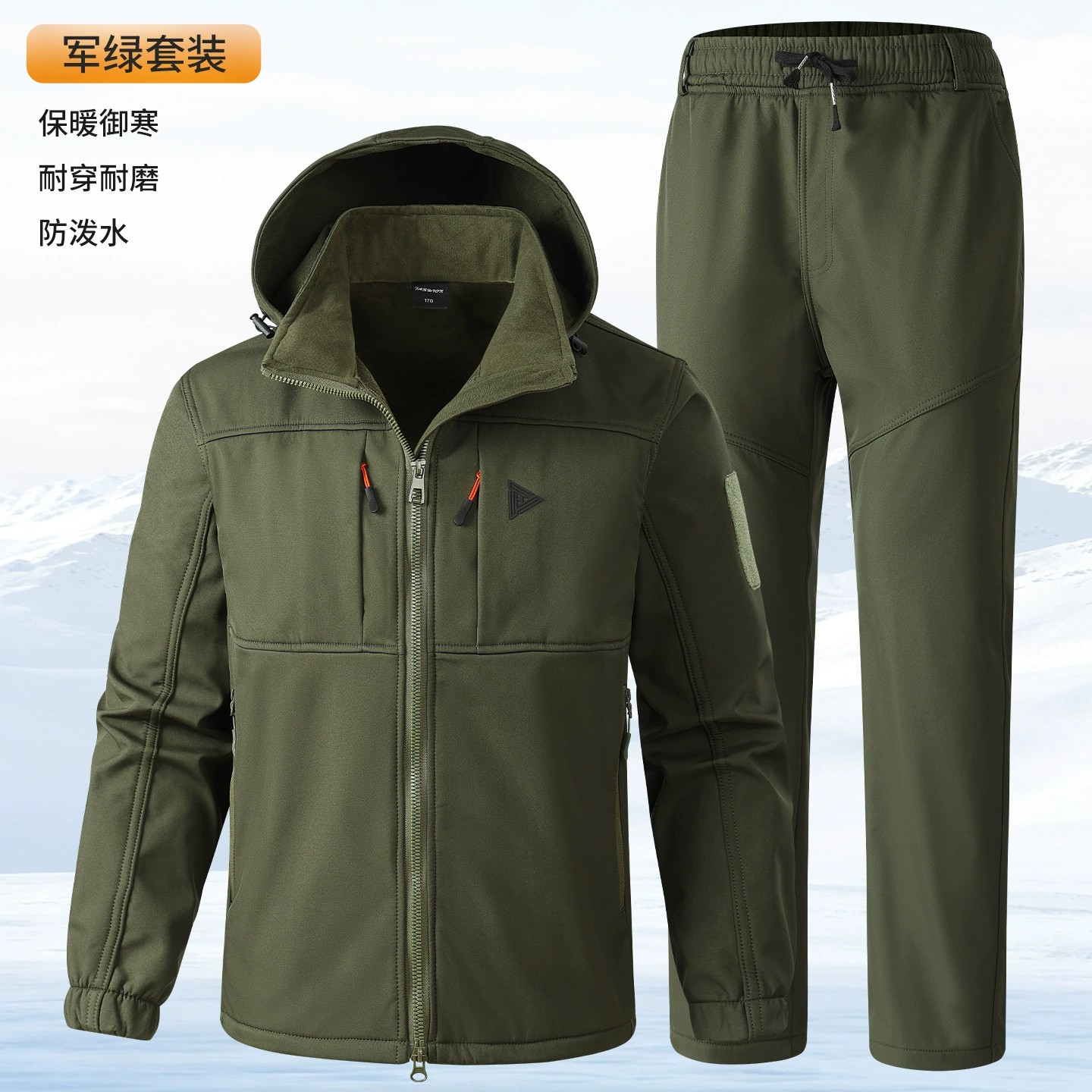Men's Camouflage Fleece Jacket for Winter Work Labor Protection - Model: 1070602946280 - 图片 7