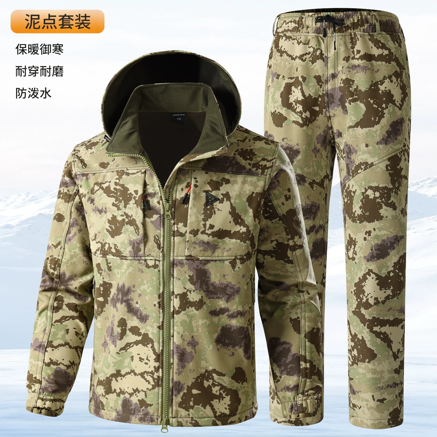 Men's Camouflage Fleece Jacket for Winter Work Labor Protection - Model: 1070602946280 - 图片 9