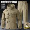 Men's Camouflage Jacket for Outdoor Work with Multi-Pockets - Model: 1027356792072