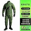 Tactical Hunting Suit for Outdoor Training with Durable Fabric - Model: 1013993083542