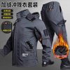 Men's Winter Work Jacket with Fleece Lining for Outdoor Labor Protection - Model: 1010456492779