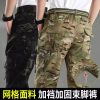 Durable Cotton Work Jacket with Reinforced Stitching for Outdoor Construction