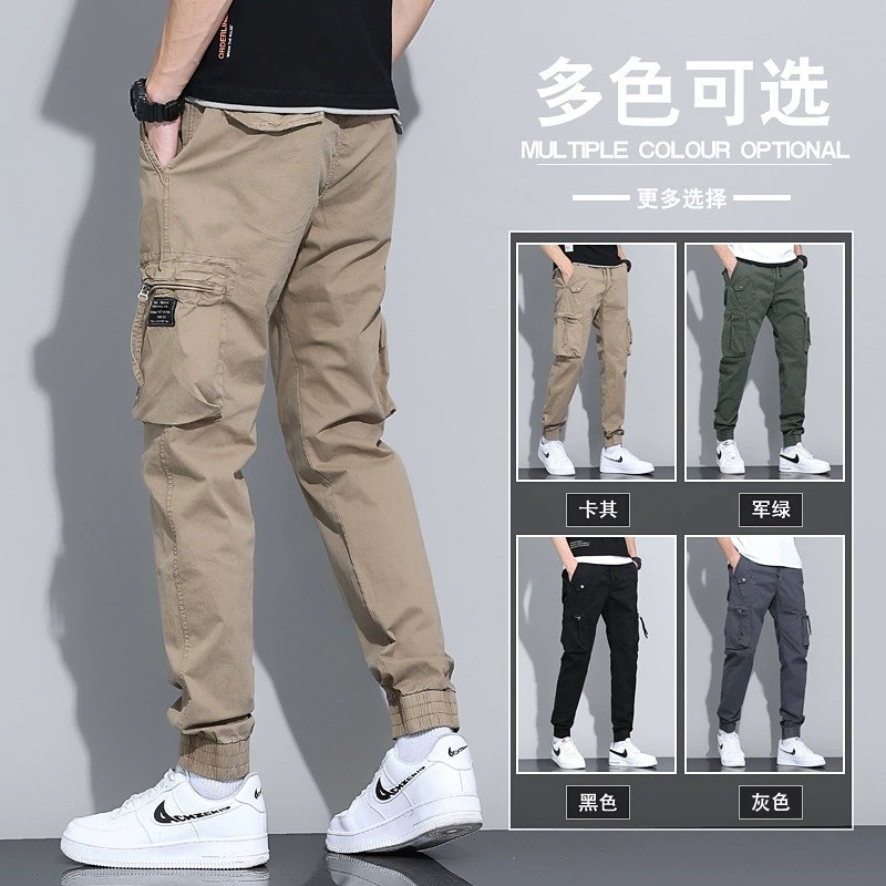 Men's Tapered Cargo Pants for Casual Wear with Multiple Pockets - Model: 642513568218 - 图片 2