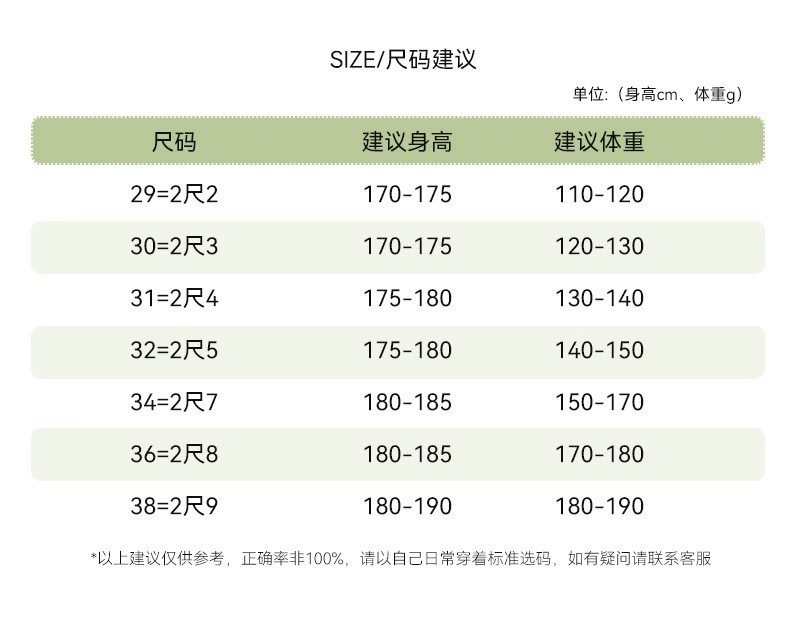 Men's Cargo Pants for Outdoor Work and Casual Wear - Model: 728916946409 - 图片 10