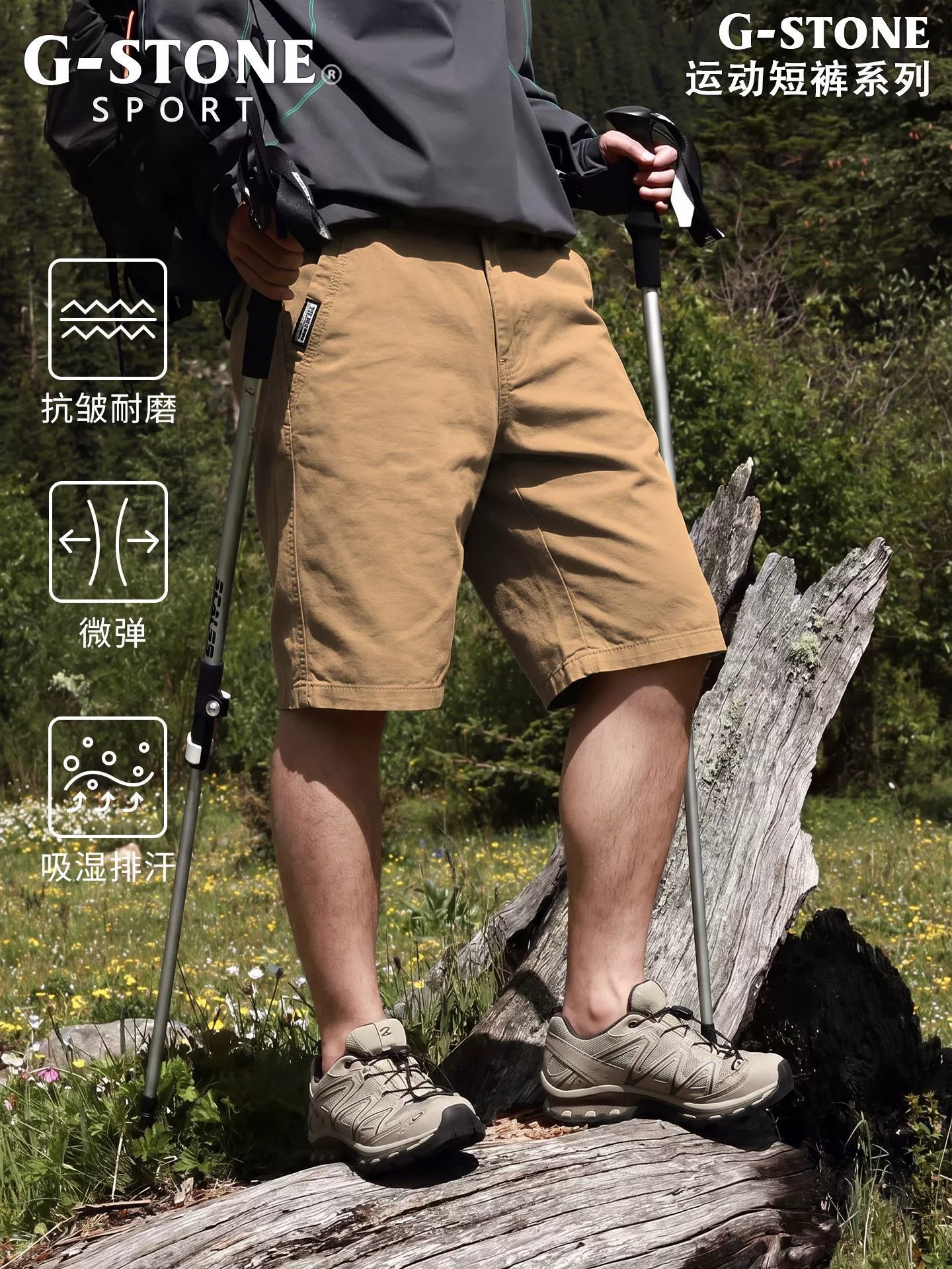 Men's Loose Fit Cargo Shorts for Summer Casual Wear - Model: 639687019708
