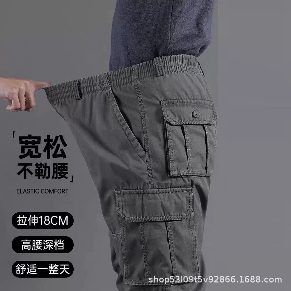 Men's Work Pants with Multi-Pocket for Construction Site - Model: 772667877933