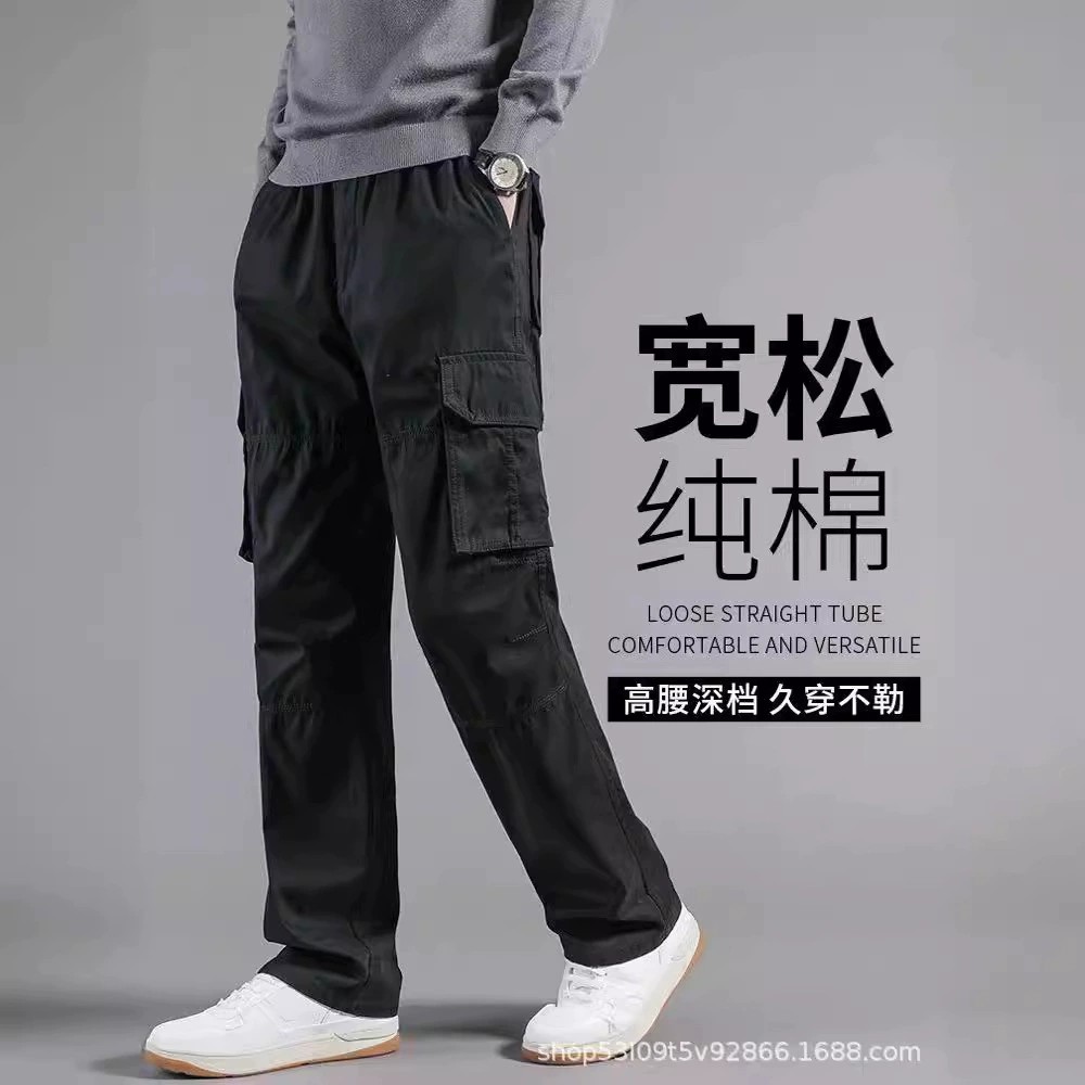 Men's Work Pants with Multi-Pocket for Construction Site - Model: 772667877933 - 图片 3
