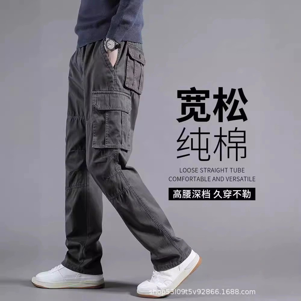 Men's Work Pants with Multi-Pocket for Construction Site - Model: 772667877933 - 图片 4
