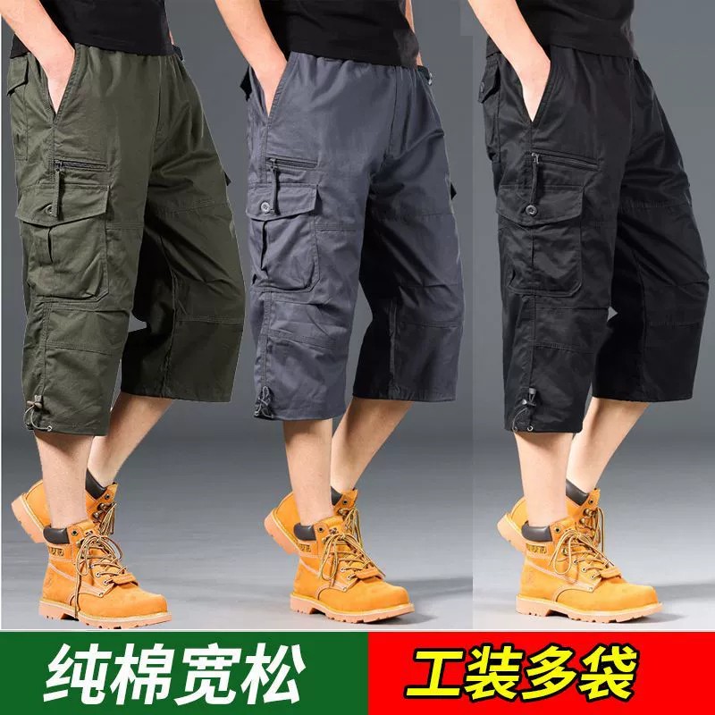 Men's Casual Straight-Leg Pants for Outdoor Sports - Model: 790596700458