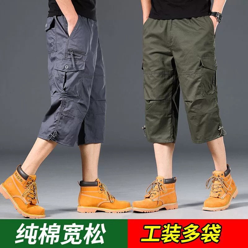 Men's Casual Straight-Leg Pants for Outdoor Sports - Model: 790596700458 - 图片 2