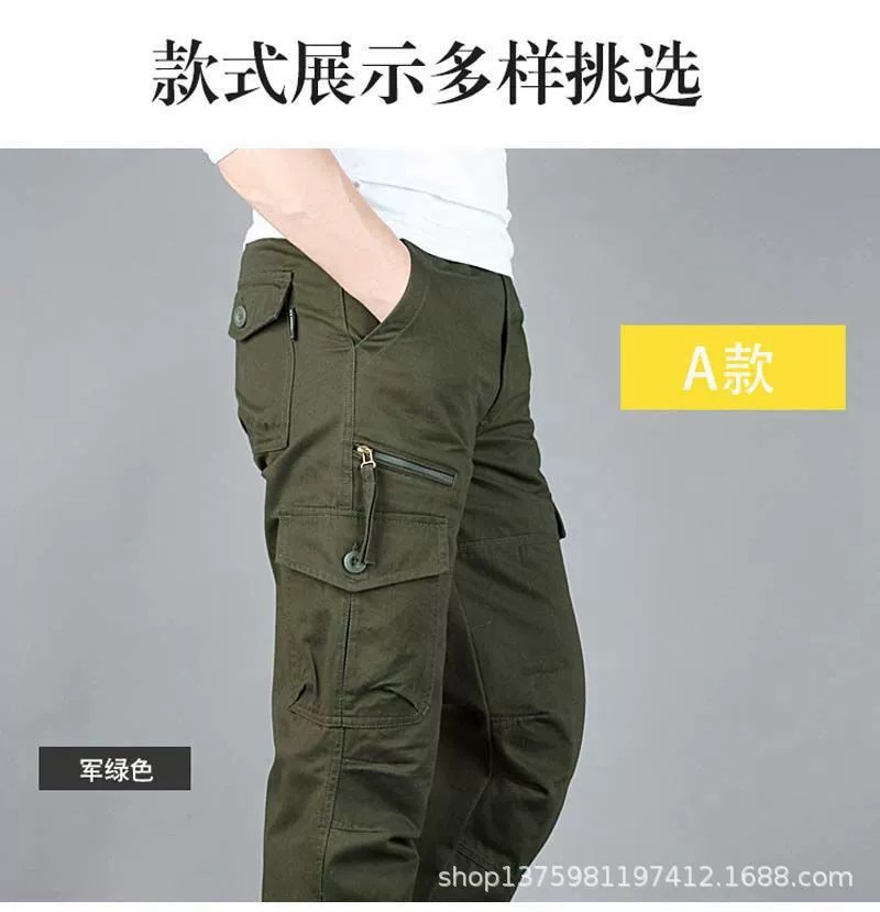 Men's Hiking Cargo Pants with 6 Pockets for Outdoor Work - Model: 778105053370 - 图片 9
