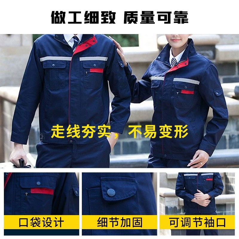 Security Guard Uniform Set for Auto Repair Shop with Reflective Stripe - Model: 672506604278 - 图片 3