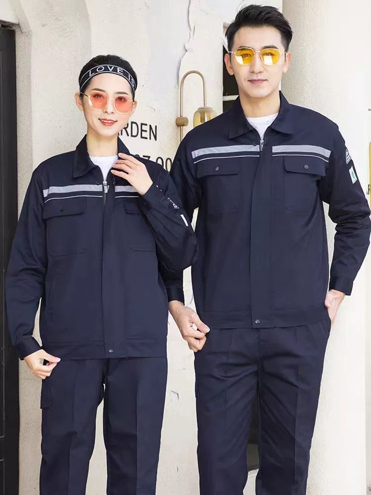 Electrician Petroleum Gas Station Wear-Resistant Work Uniform - Model: 683349289703