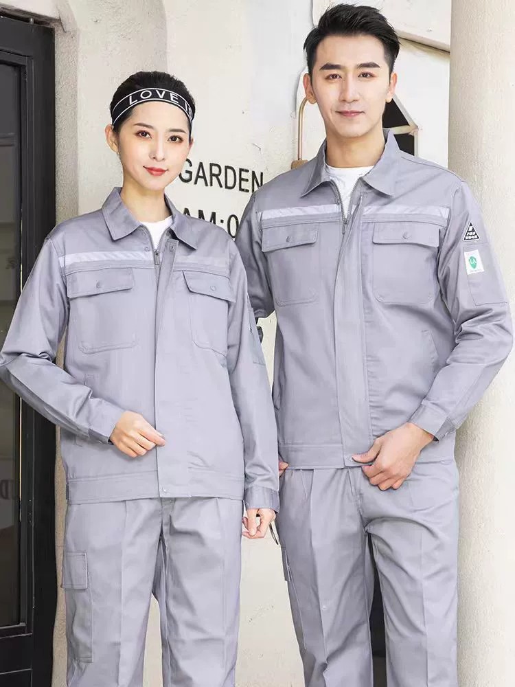 Electrician Petroleum Gas Station Wear-Resistant Work Uniform - Model: 683349289703 - 图片 3