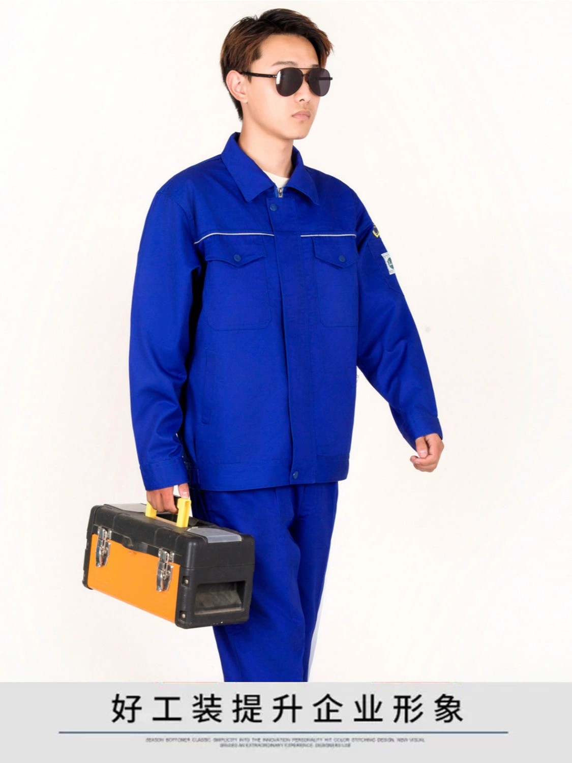 Corrosion-Resistant Lab Protection Suit for Electronics Chemical Use - Model: 890200722561 - 图片 2