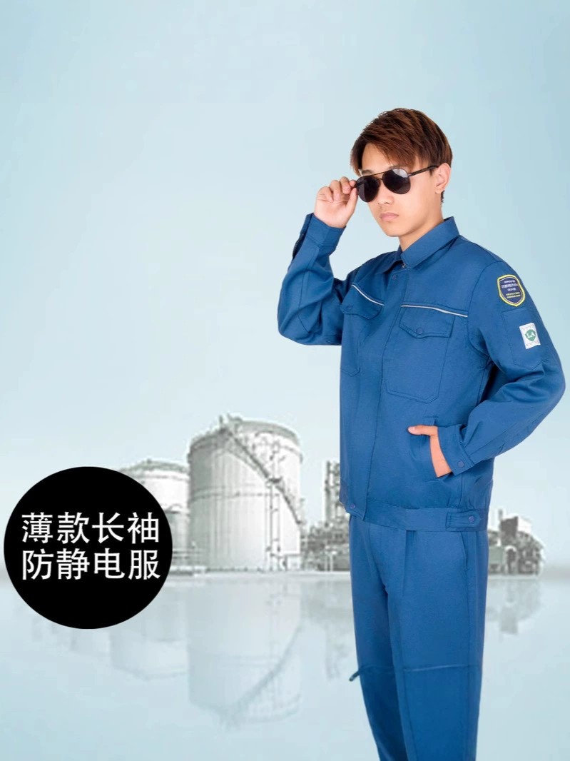 Corrosion-Resistant Lab Protection Suit for Electronics Chemical Use - Model: 890200722561 - 图片 4