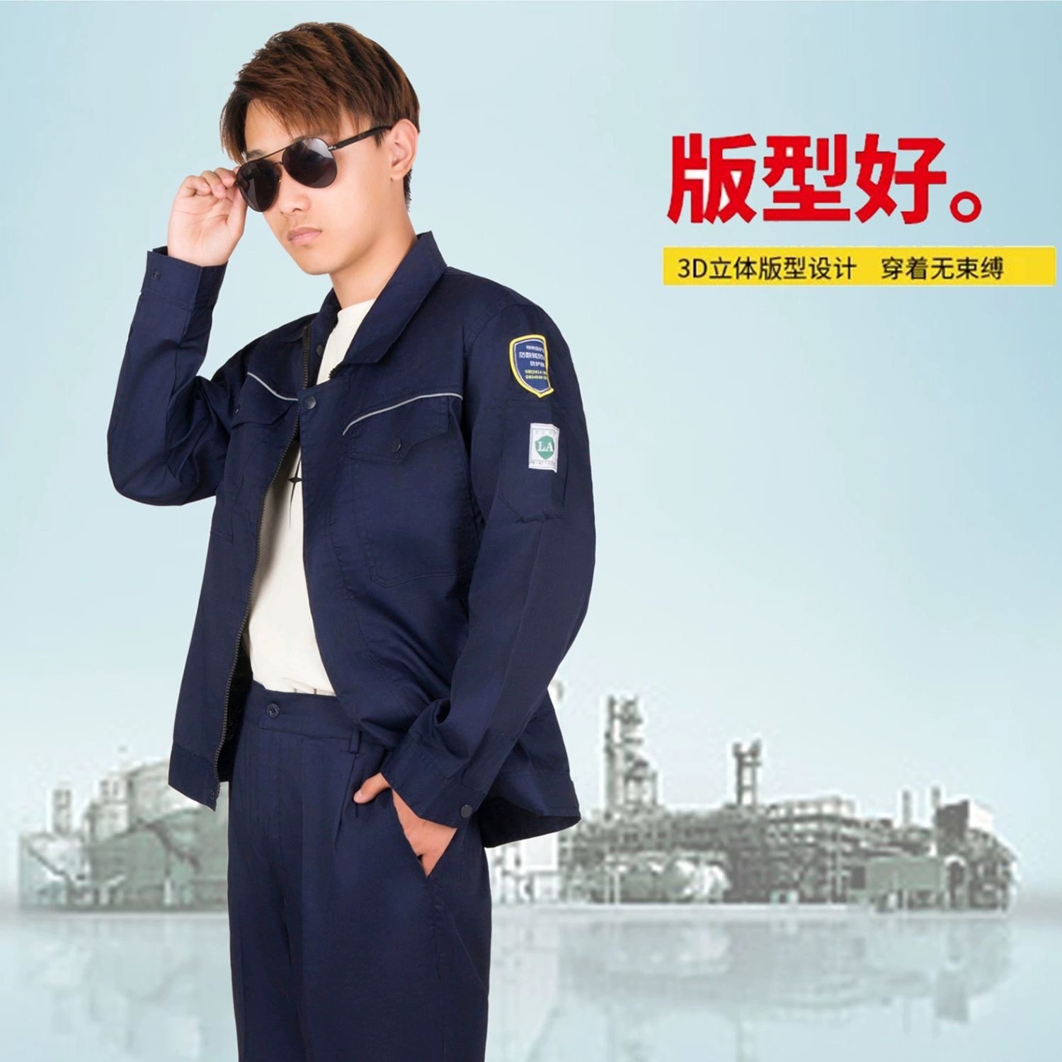 Corrosion-Resistant Lab Protection Suit for Electronics Chemical Use - Model: 890200722561 - 图片 6