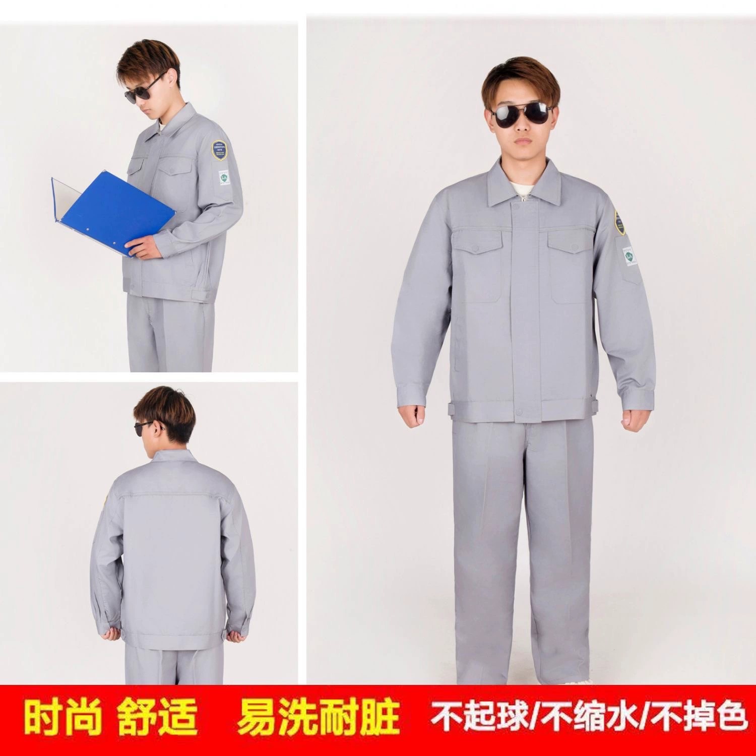 Corrosion-Resistant Lab Protection Suit for Electronics Chemical Use - Model: 890200722561 - 图片 8