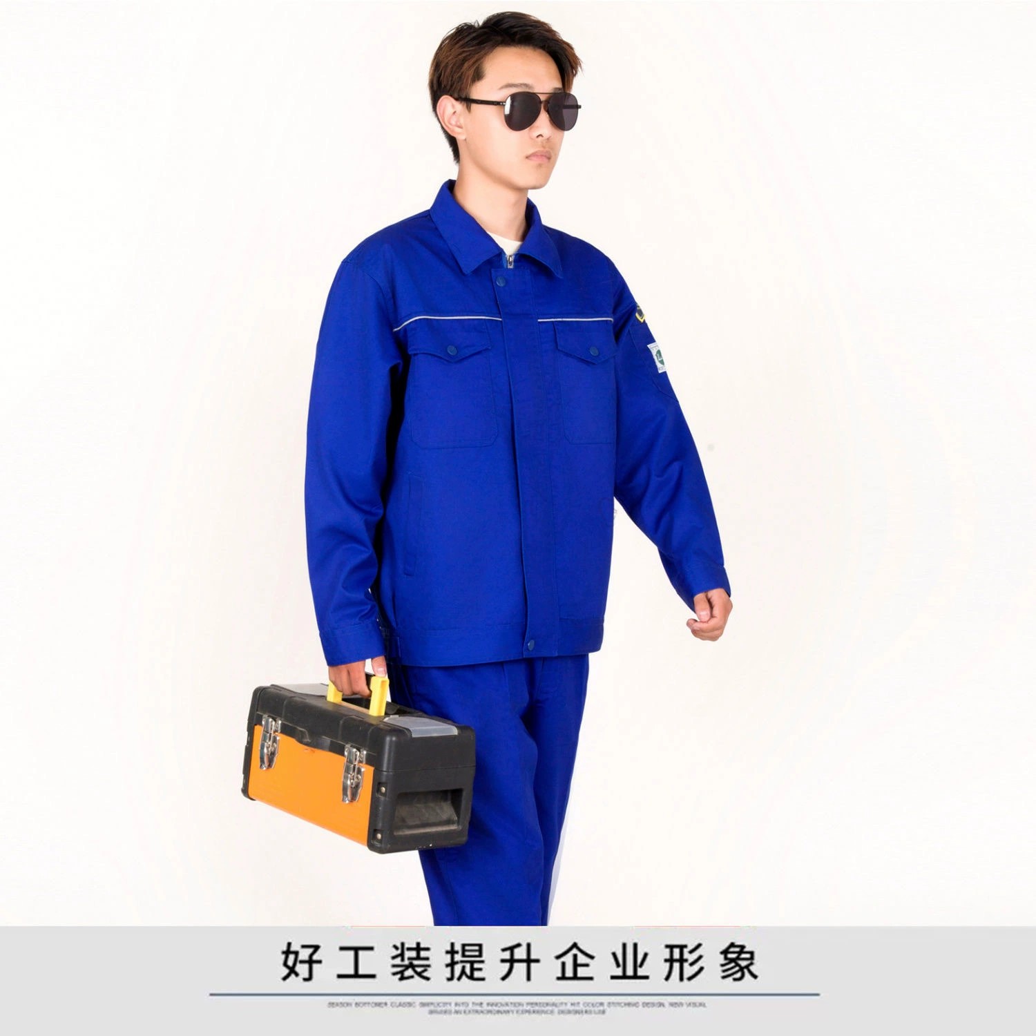 Corrosion-Resistant Lab Protection Suit for Electronics Chemical Use - Model: 890200722561 - 图片 9
