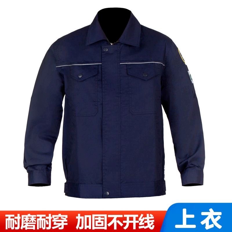 Corrosion-Resistant Lab Protection Suit for Electronics Chemical Use - Model: 890200722561 - 图片 10