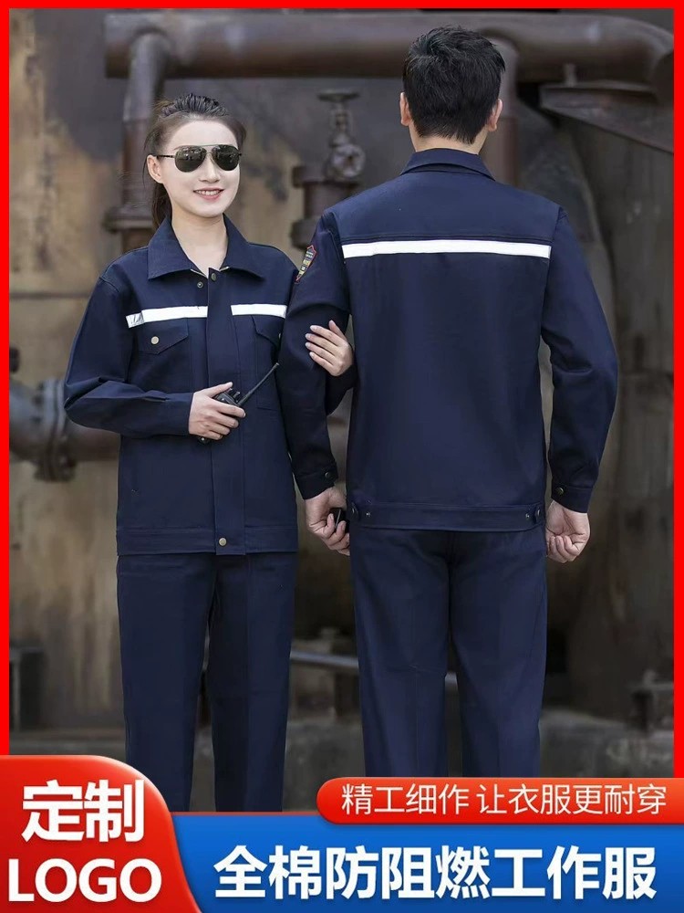 Electric Welder Fireproof Clothing, Anti-Scald Workwear for Men - Model: 950485905049