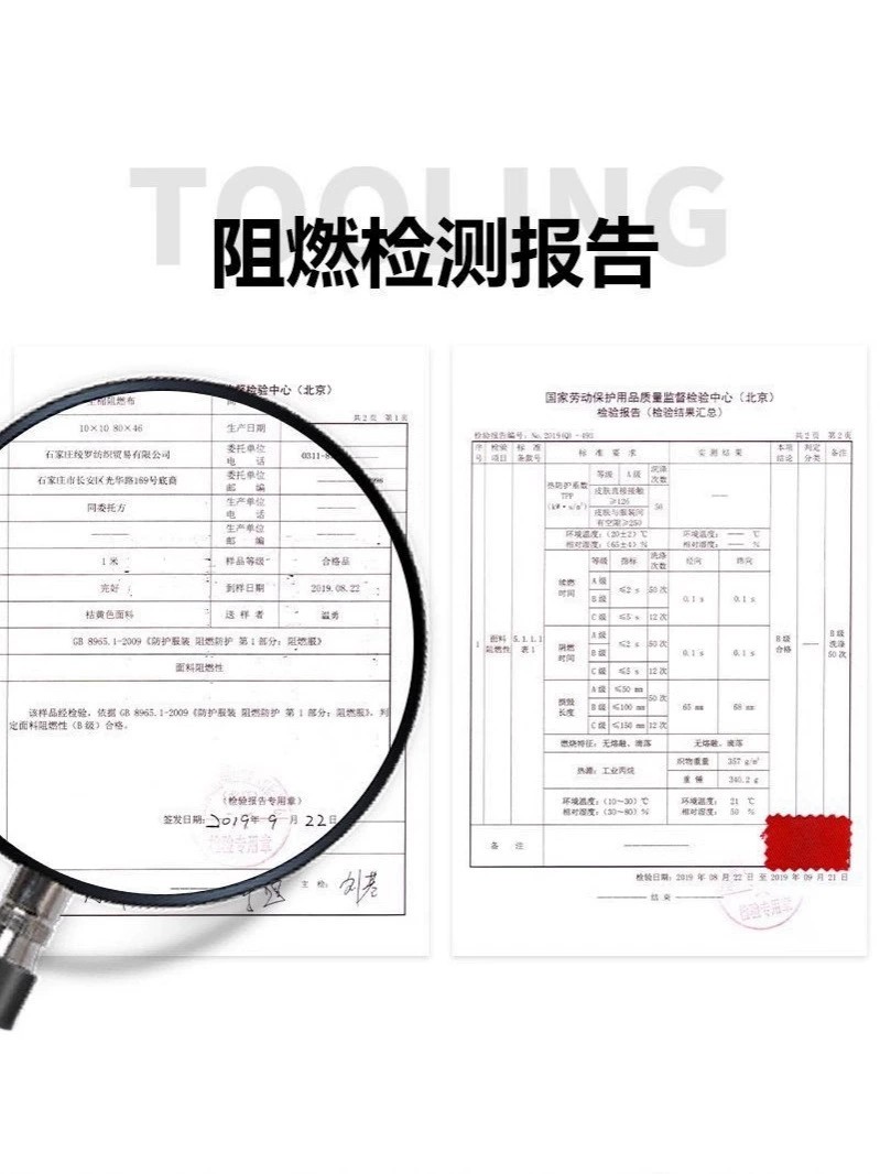Electric Welder Fireproof Clothing, Anti-Scald Workwear for Men - Model: 950485905049 - 图片 5