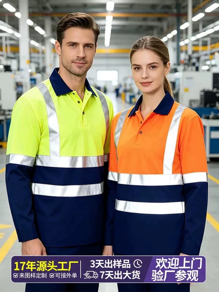 Safety Workwear for Road Construction with Reflective Stripes - Model: 1072726524992