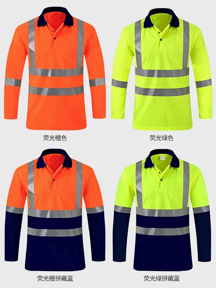 Safety Workwear for Road Construction with Reflective Stripes - Model: 1072726524992 - 图片 5