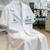 Doctor Nurse Work Uniform for Hospital, Clinic, Chemistry Lab - Model: 1069898303084