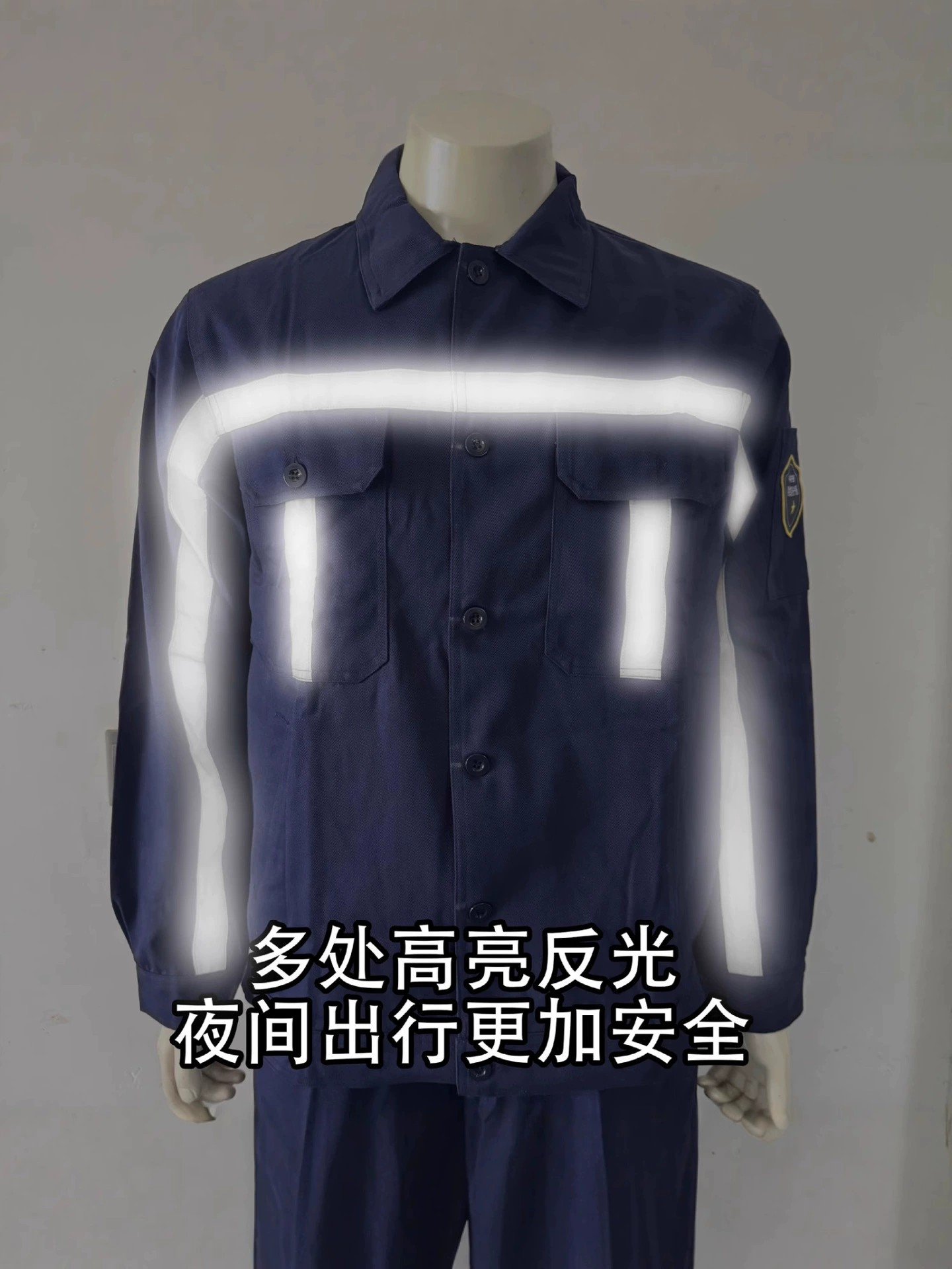 Flame-Retardant Welding Workwear for Furnace Workers - Model: 990926525072 - 图片 2
