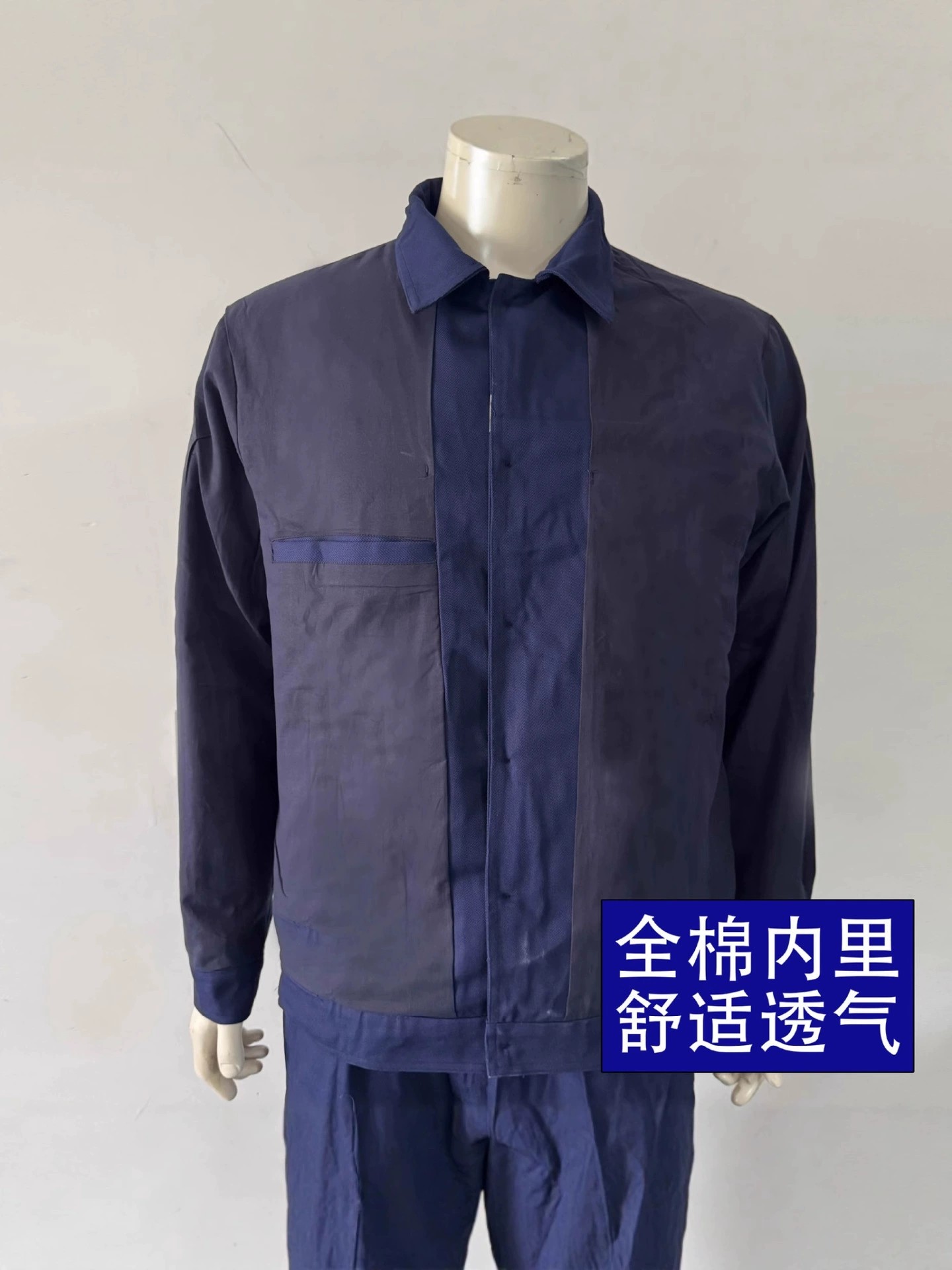 Flame-Retardant Welding Workwear for Furnace Workers - Model: 990926525072 - 图片 3