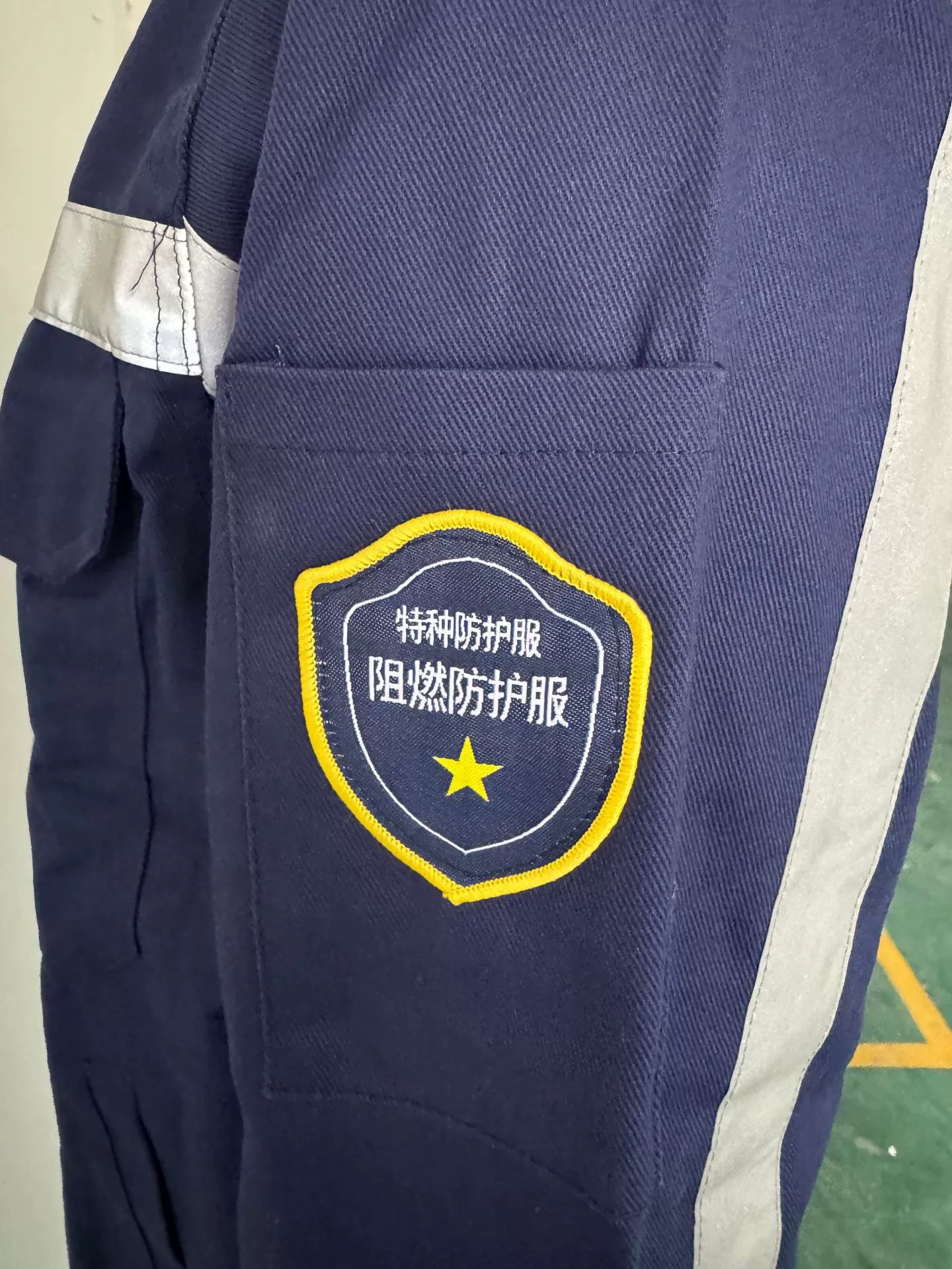 Flame-Retardant Welding Workwear for Furnace Workers - Model: 990926525072 - 图片 5