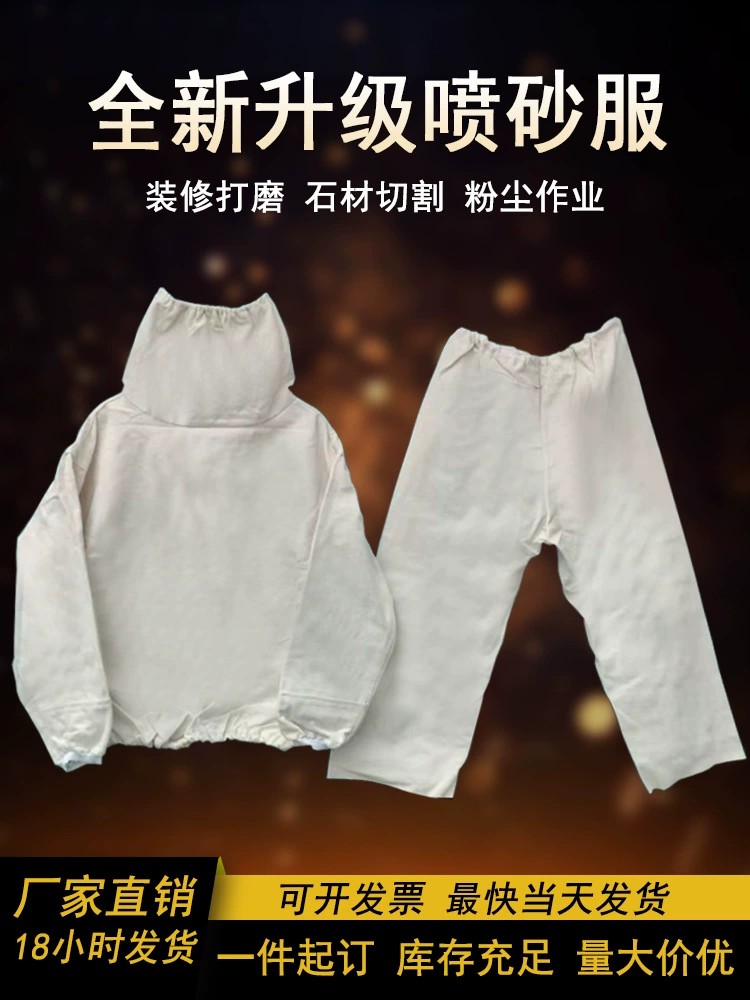 Sandblasting Derusting Painting Protective Clothing for Shipyard Coating - Model: 932254909105