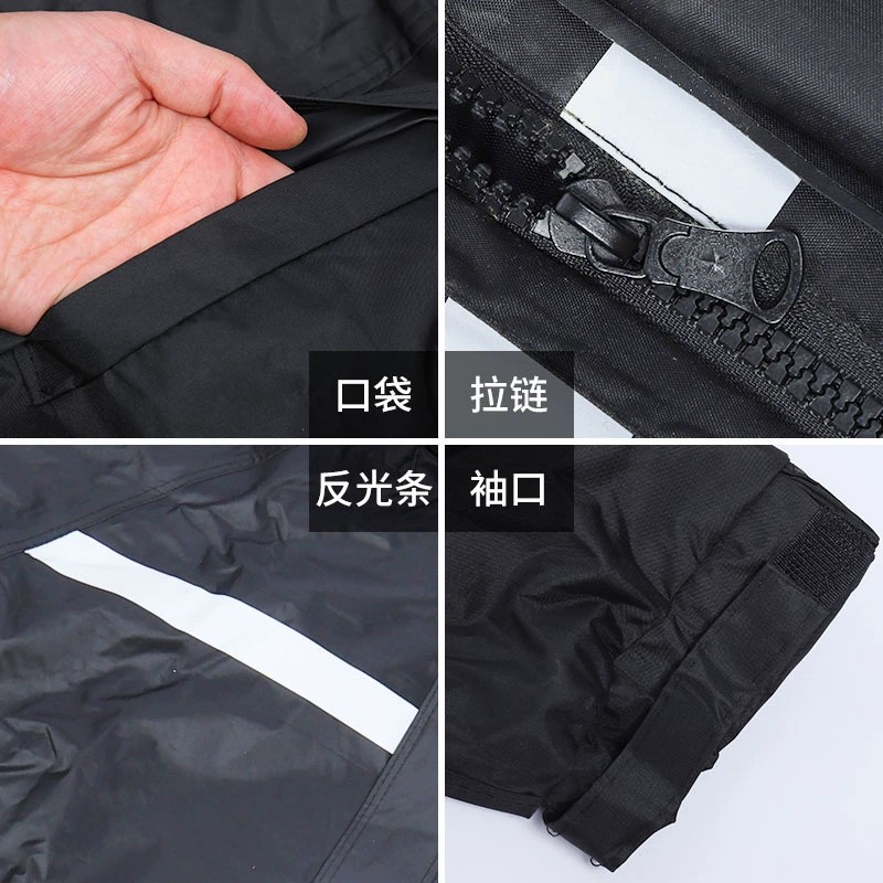 Outdoor Security Rain Suit for Adults, Waterproof, Reflective, Split - Model: 858133897505 - 图片 3