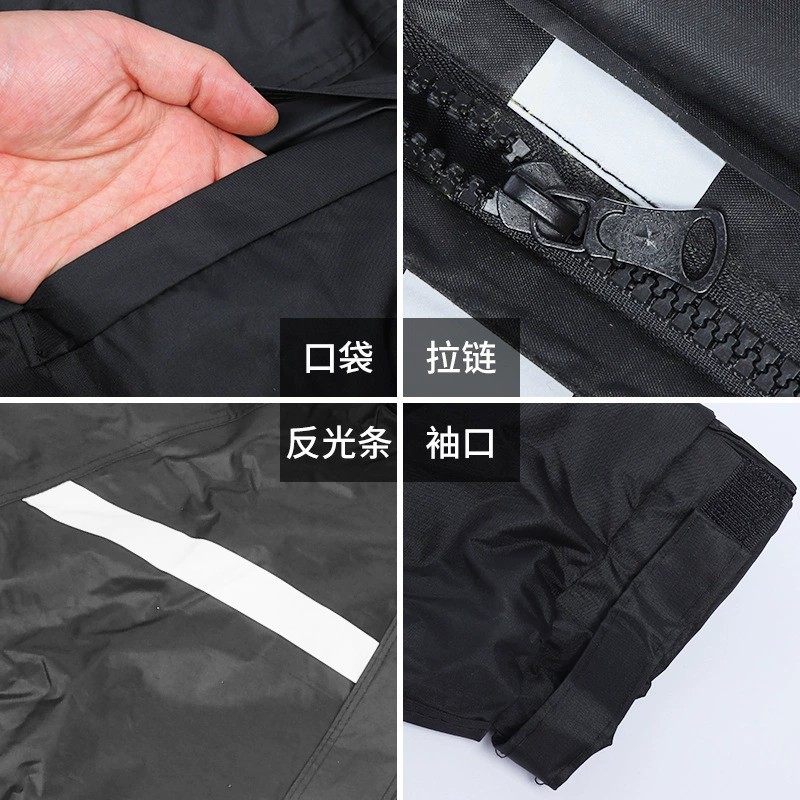 Outdoor Security Raincoat for Property Patrol with Reflective Stripe - Model: 861310640171 - 图片 3