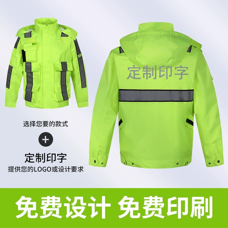 Traffic Duty Road Administration Raincoat with Reflective Stripe - Model: 890627373130 - 图片 2