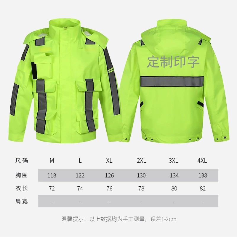 Traffic Duty Road Administration Raincoat with Reflective Stripe - Model: 890627373130 - 图片 4