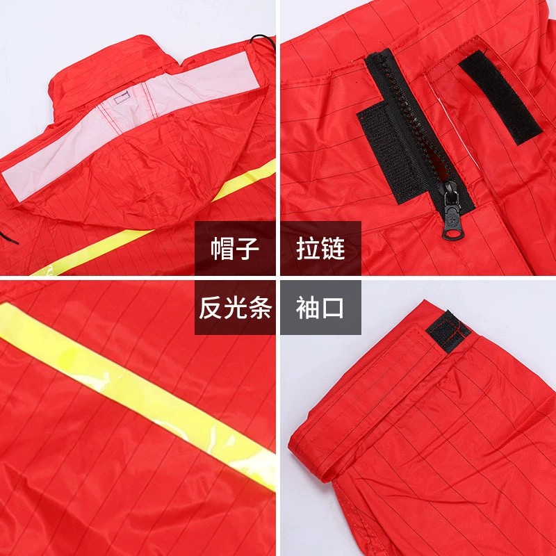 Reflective Rain Suit for Electric Power and Gas Station Workers - Model: 854697815579 - 图片 3