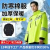 Motorcycle Rain Suit for Heavy Rain with Reflective Traffic Duty - Model: 850142554866