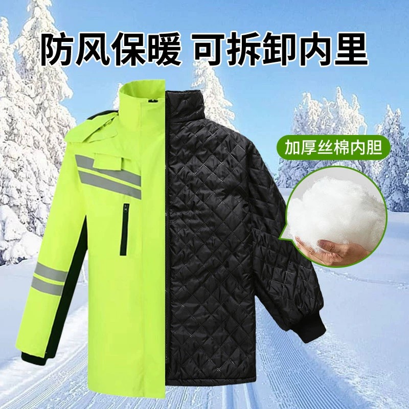 Motorcycle Rain Suit for Heavy Rain with Reflective Traffic Duty - Model: 850142554866 - 图片 3