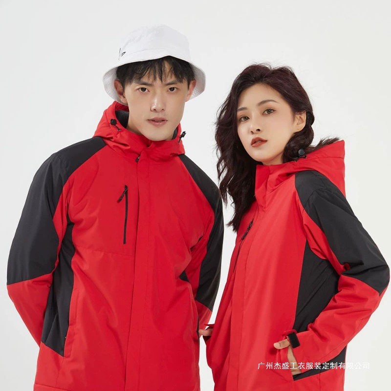 Windproof Waterproof Jacket for Outdoor Work with Custom Logo - Model: 1061423295788 - 图片 2