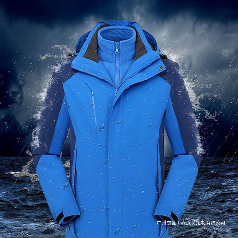 Windproof Waterproof Jacket for Outdoor Work with Custom Logo - Model: 1061423295788 - 图片 3