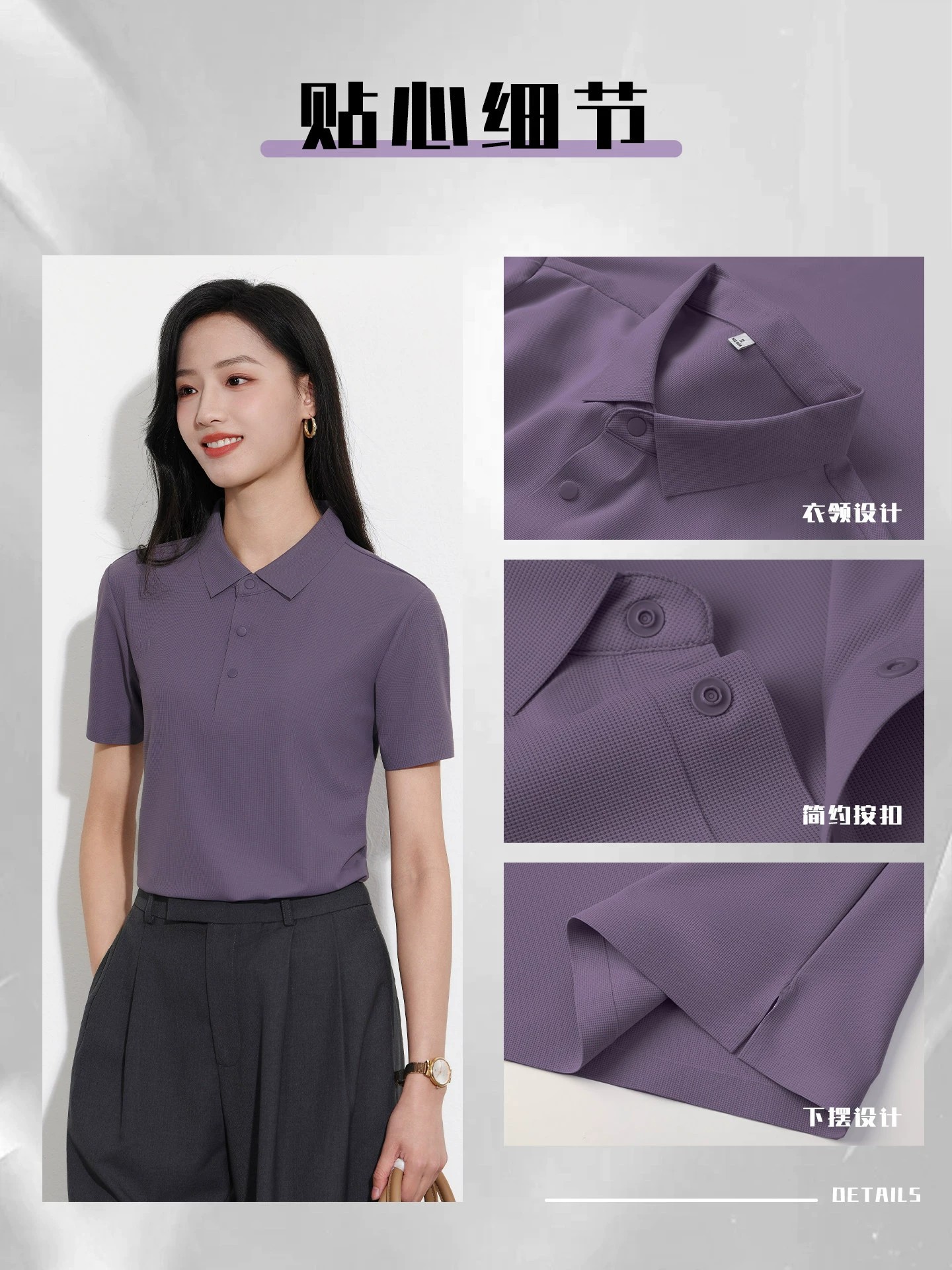 Quick-Dry Polo Shirt for Summer Corporate Business with Printed Logo - Model: 1051533766323 - 图片 3