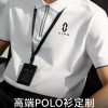 Employee Team Polo Shirt with Custom Print for Workwear - Model: 1051233816243
