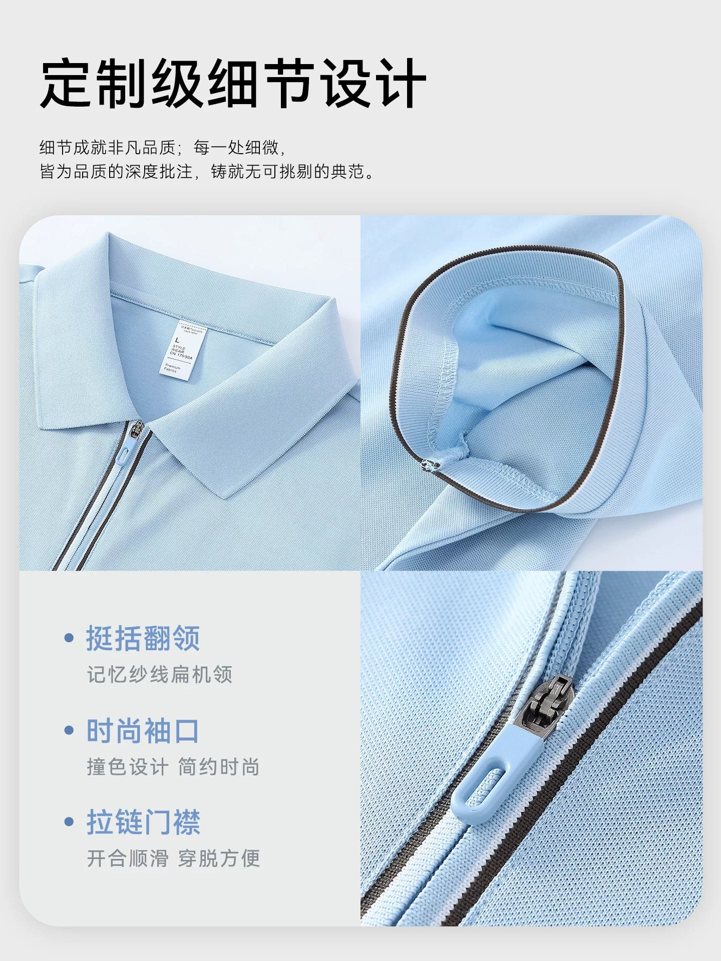 Employee Team Polo Shirt with Custom Print for Workwear - Model: 1051233816243 - 图片 3