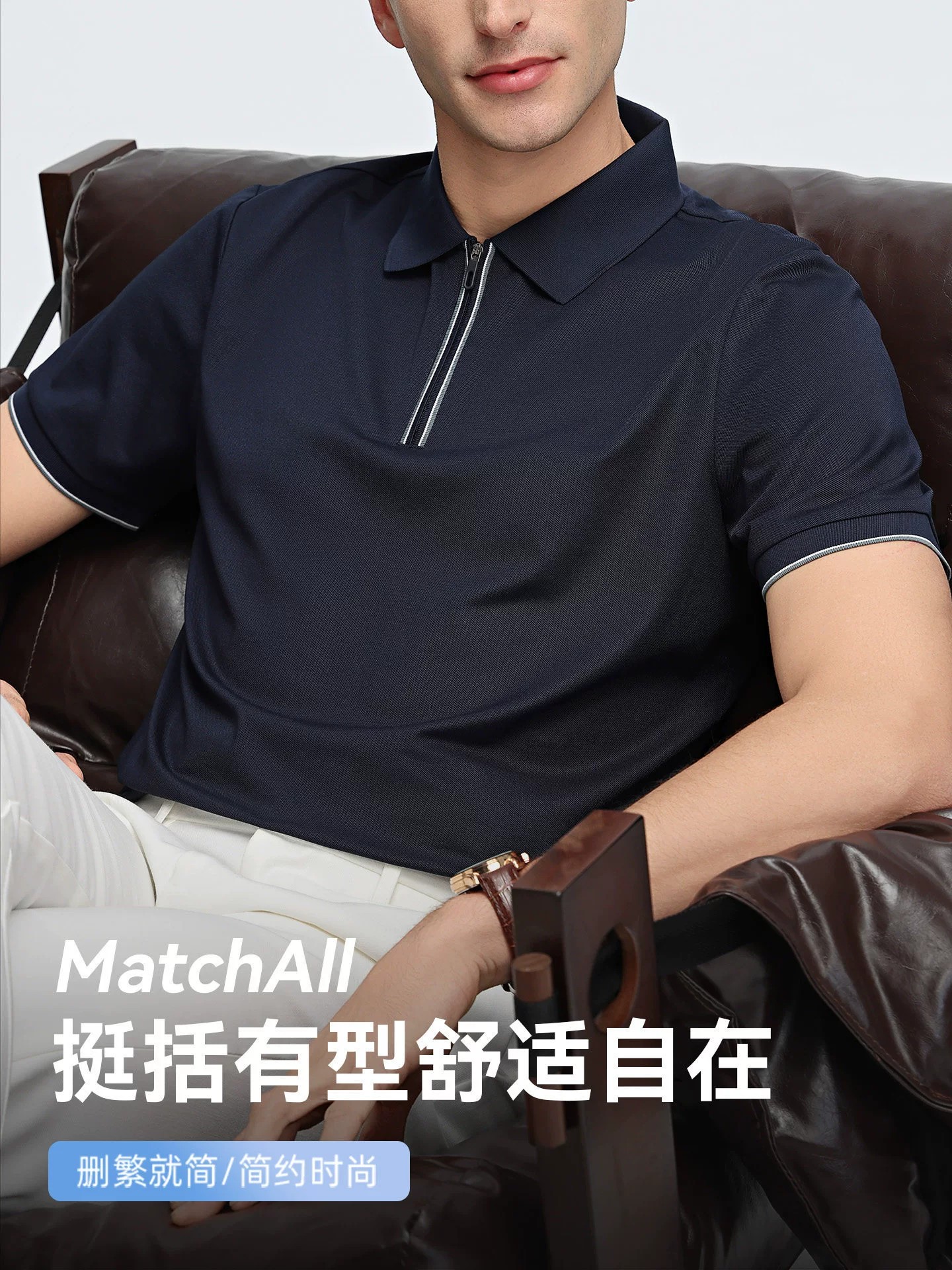 Employee Team Polo Shirt with Custom Print for Workwear - Model: 1051233816243 - 图片 5