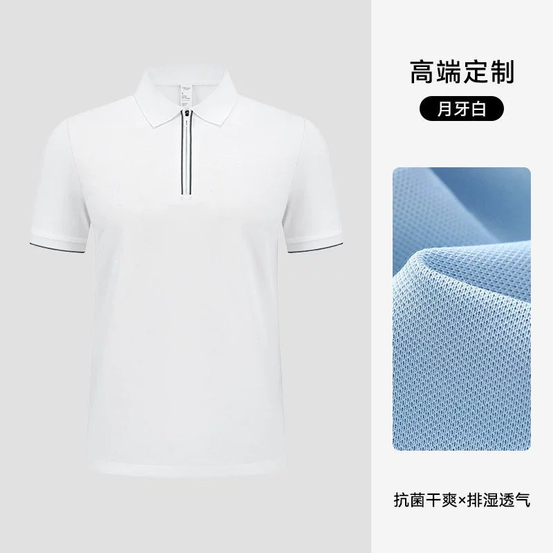 Employee Team Polo Shirt with Custom Print for Workwear - Model: 1051233816243 - 图片 6